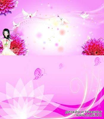 PSD for PHSP - Flowers on a pink background