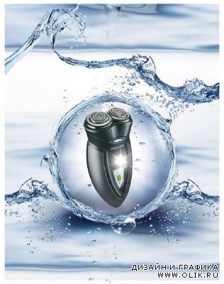PSD for Photoshop - Philips razor PSD for Photoshop - Philips razor