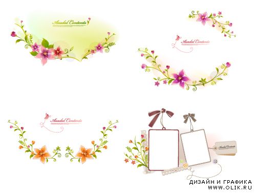 Цветочные стебли с розовыми цветками (Вектор)