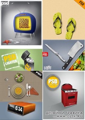 PSD collection for PHSP 2011 pack # 78