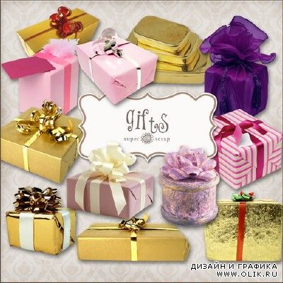 Gifts  Подарки
