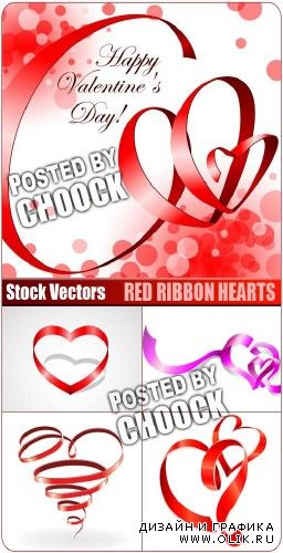 Красные сердца из ленточек - векторный клипарт