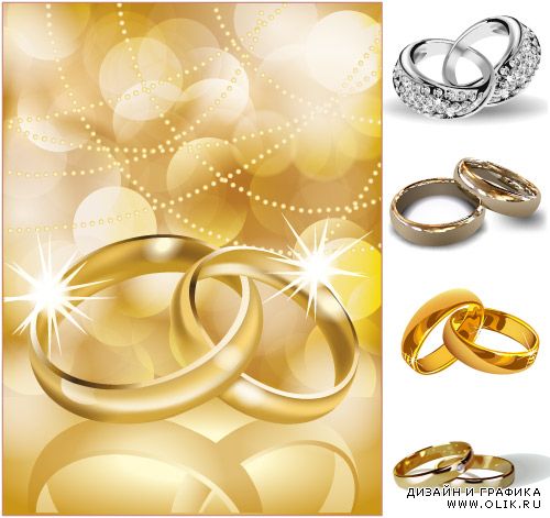 Обручальные золотые, бриллиантовые кольца (Вектор)