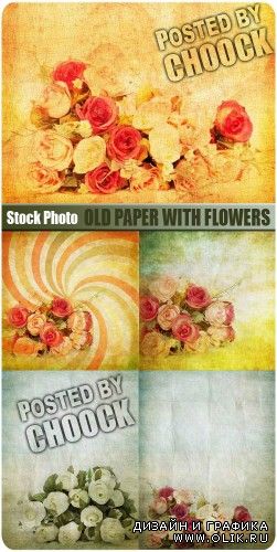 Старая бумага с цветами - растровый клипарт