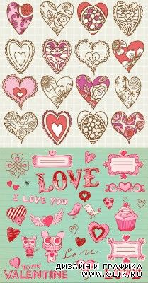 Love Set Love Set