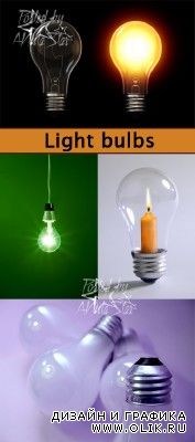 Light bulbs  Лампочки