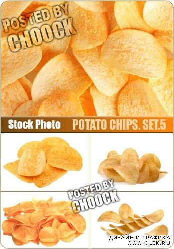 Картофельные чипсы. Вып.5 - растровый клипарт