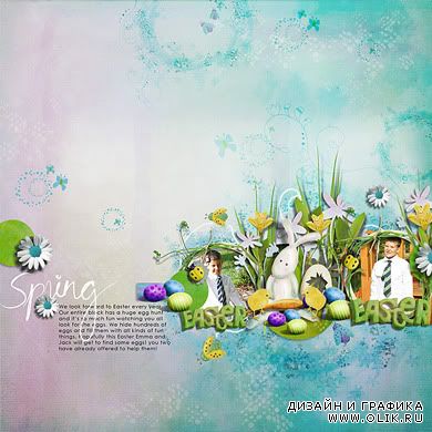 Скрап-набор - Spring tales & bunny trails