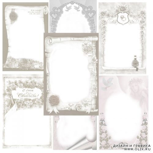 Collection of wedding frames / Сборник свадебных рамок