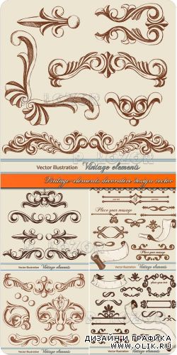 Винтажные элементы дизайна вектор | Vintage elements decorative design vector