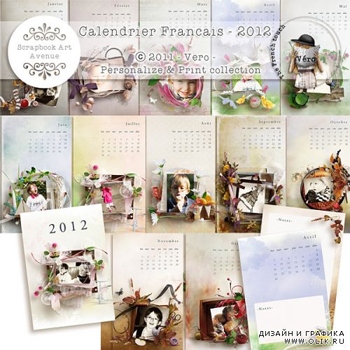 Календарь на 12 месяцев, из элементов скрап-наборов Kimla