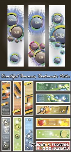 Beautiful Banners, Bookmarks Vector