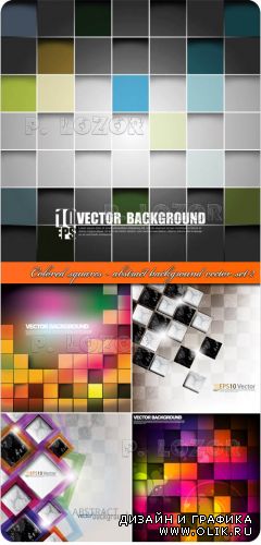 Цветные квадраты векторный фон | Colored squares - abstract background vector set 2