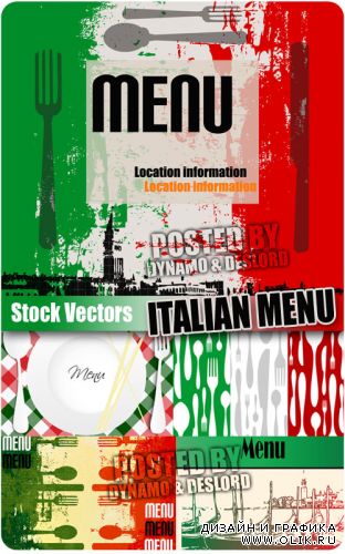 Итальянское меню - векторный клипарт