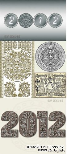 Stylized maya and aztec calendar symbols