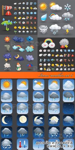 Иконки погода часть 6 | Icons weather set 6