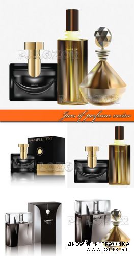 Одеколон и духи вектор | Jars of perfume vector