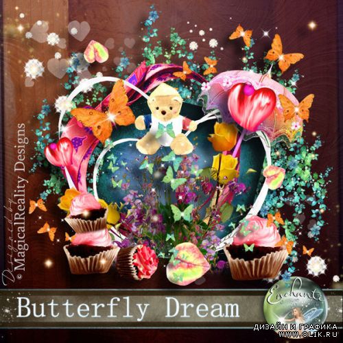 Мини-скрап - Butterfly Dream