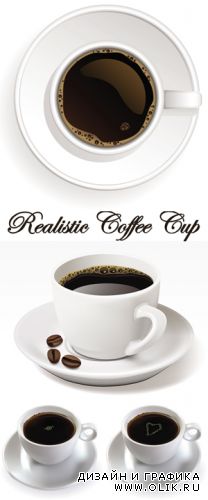 Realistic Cups of Coffee Vector