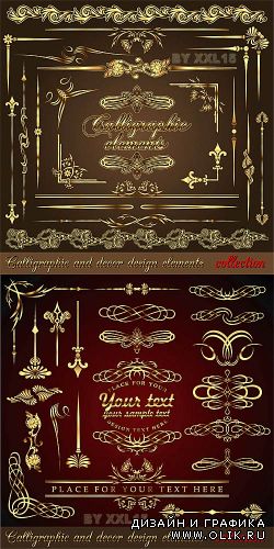 Gold calligraphic design elements