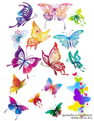 Бабочки в цветных градиентах (Вектор)