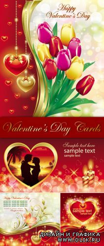 Valentine's Day Cards Vector 4