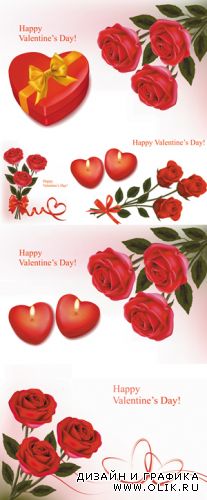Valentine's Day Cards Vector 5