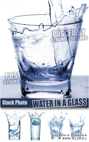 Вода в стакане - растровый клипарт