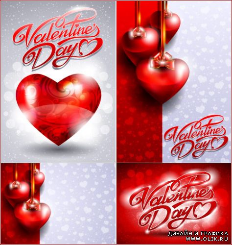 Открытки с сердечками ко дню Святого Валентина (Вектор)