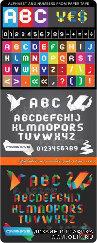 Алфавит из бумажной ленты | Alphabet and numbers paper tape vector
