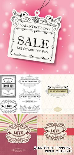 Valentine's Day Cards & Elements Vector