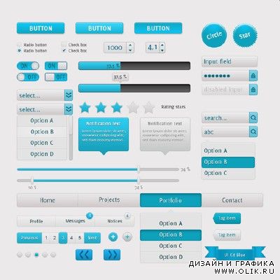 Blue UI Psd Touch kit for PHSP