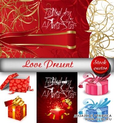 Love Present  Подарок
