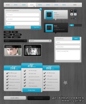 Blue Psd Package File for PHSP