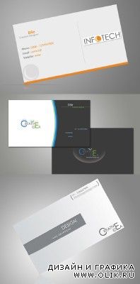 Corporate Business Card Pack for PHSP