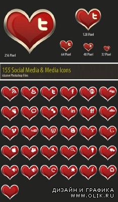 Valentine Social Icons