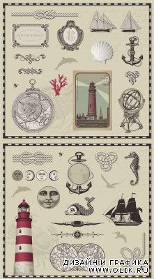 Nautical Design Elements Collection