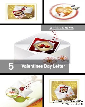 Valentines day letter Valentines day letter