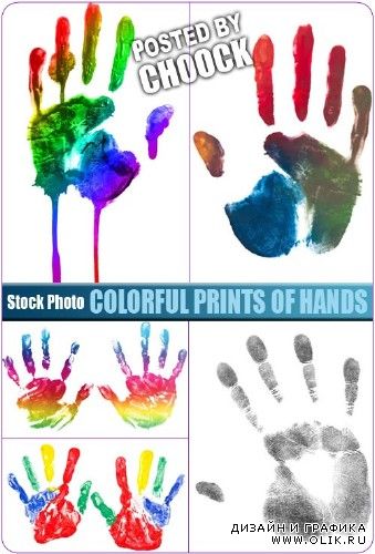 Разноцветные отпечатки рук - растровый клипарт