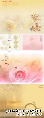Delicate warm backgrounds psd for PHSP