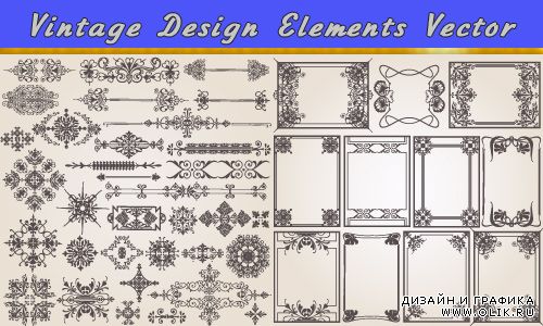 Старинные дизайн элементы рамки орнаменты (Вектор)