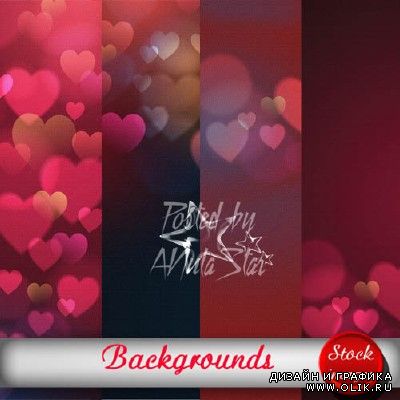 Backgrounds heartsФоны с сердечками
