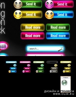 Theme Shock Neon Buttons for PHSP