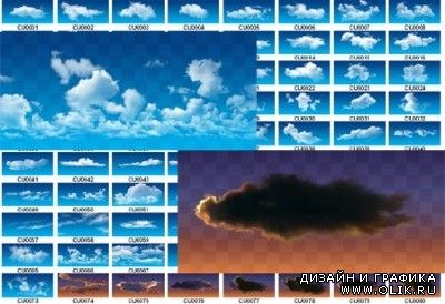 Клипарт для PHSP - Таящие облака 