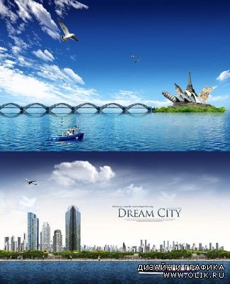 City of Dreams for PHSP