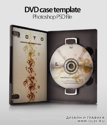 Dvd Case Art Psd for PHSP