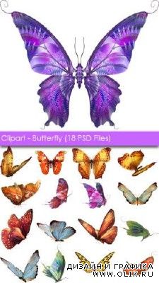 Клипарт для PHSP - чудесные бабочки   