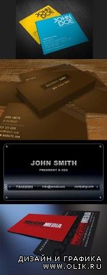 Business Corporate Card Template PSD Pack for PHSP
