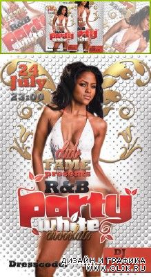 R&B Party Flyer Psd