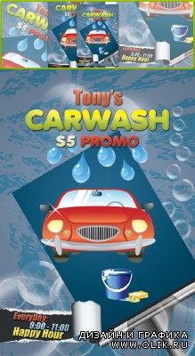 Carwash Flyer Psd